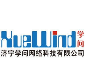 濟(jì)寧app開發(fā) 濟(jì)寧網(wǎng)絡(luò)科技