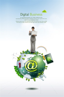 商務(wù)科技網(wǎng)絡(luò)地球